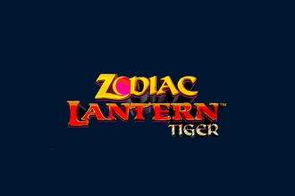 13254 zodiac lantern tiger